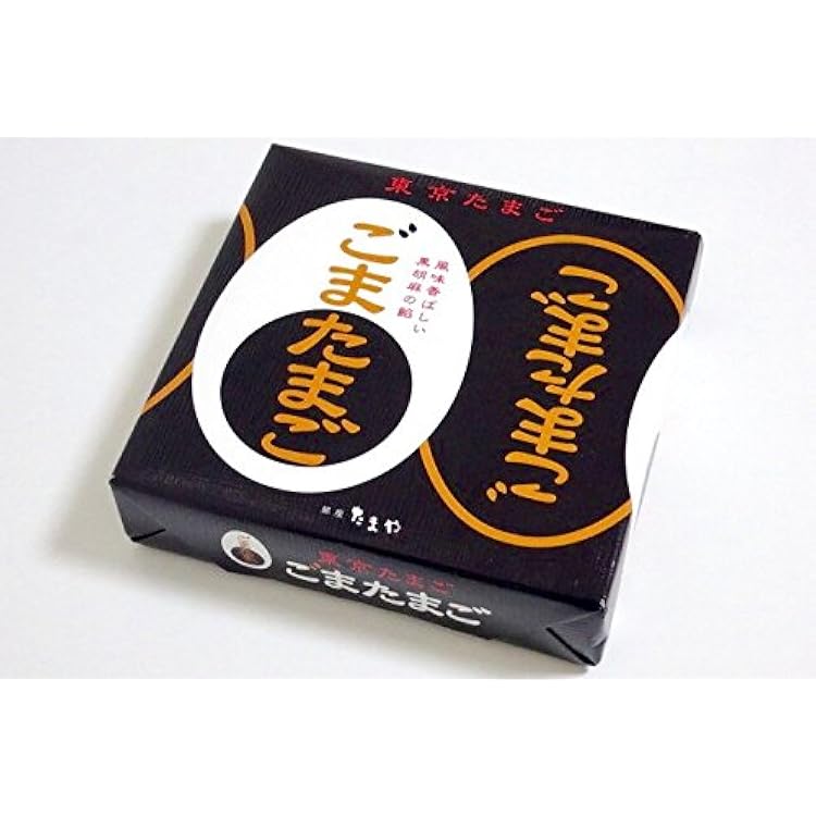 専用如玉在銘　極上籠売り商人929g/高さ約26㎝　東Y7-0807⭐︎2Fトコサ あの怪獣王が来襲！東京土産でお馴染みの「東京たまご ごまたまご」が